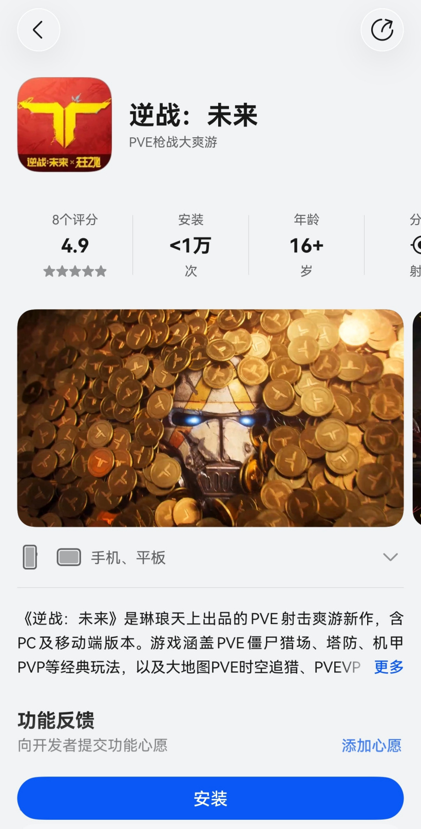 GG扑克动态：资讯、技巧与更多 - GG扑克平台